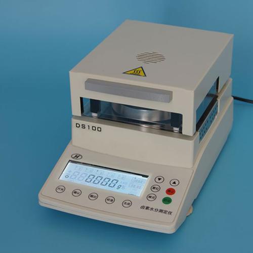 上海海康豪晟ds100/ds100a/ds100b卤素水份仪参数
