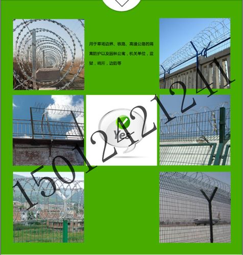 三折弯护栏网珠海机场隔离网图纸韶关监狱防护围栏